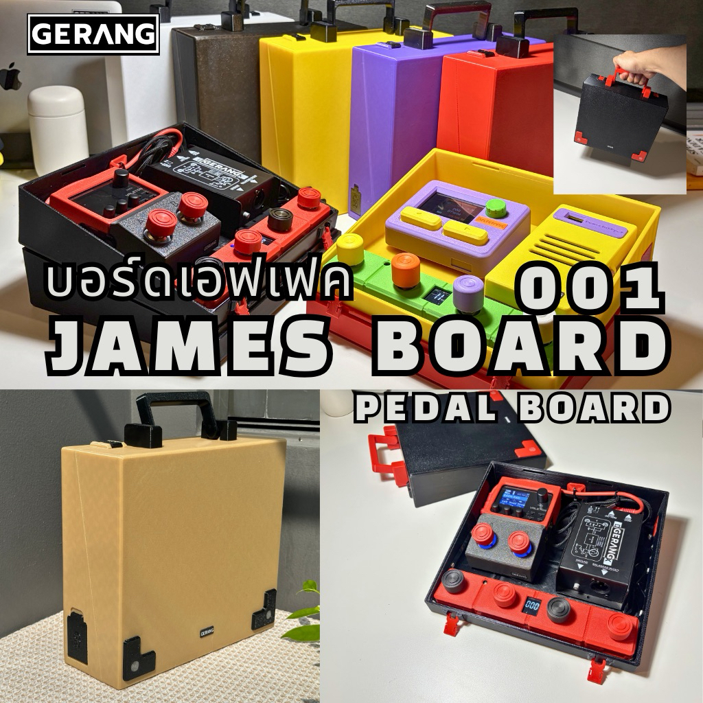 Gerang James Board 001 Effect Spy Portable Box Guitar Effects Pedal ...