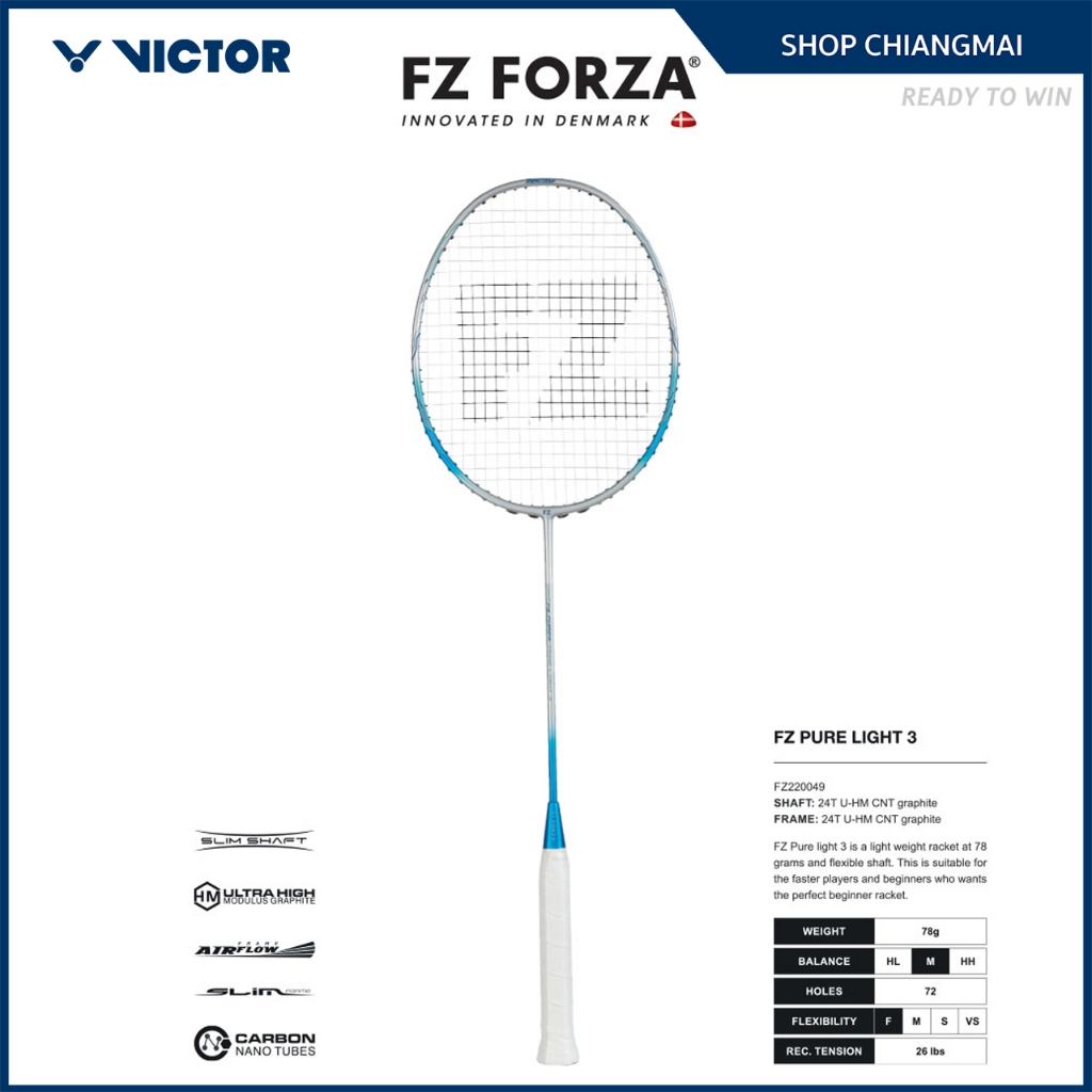 FZ FORZA Badminton Racket PURE LIGHT 3 Model With Free String + Bag ...