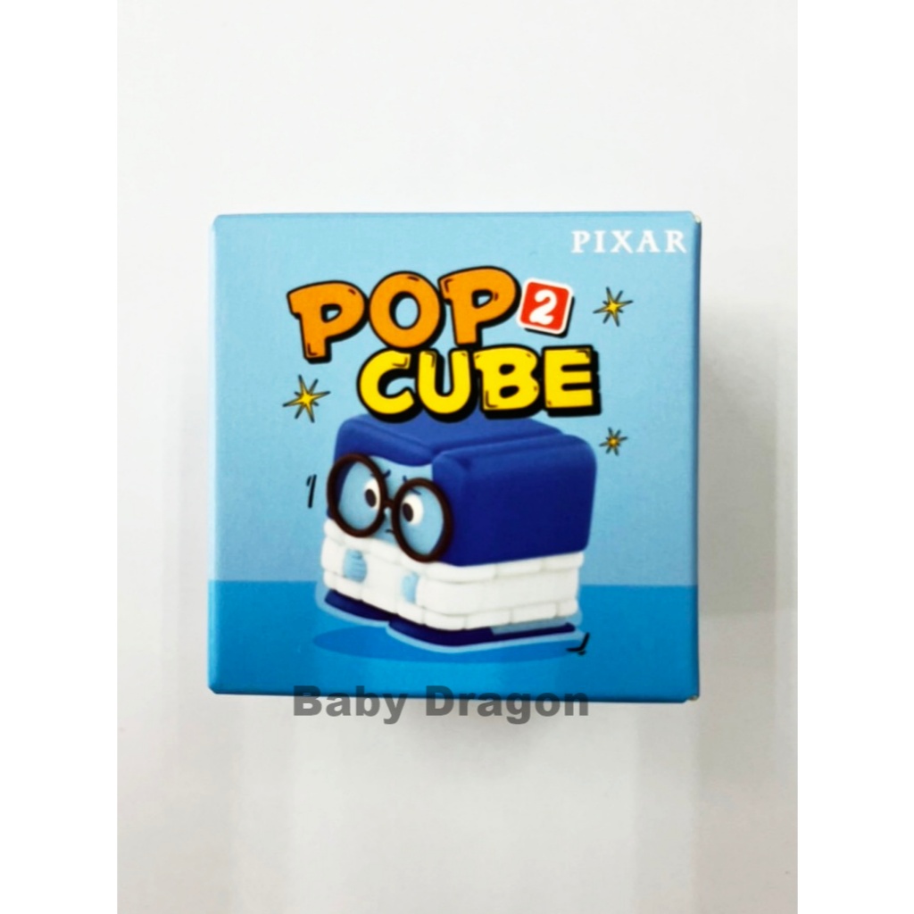 Disney/Pixar POP CUBE-2 Series Figures Blind Box | Shopee Philippines