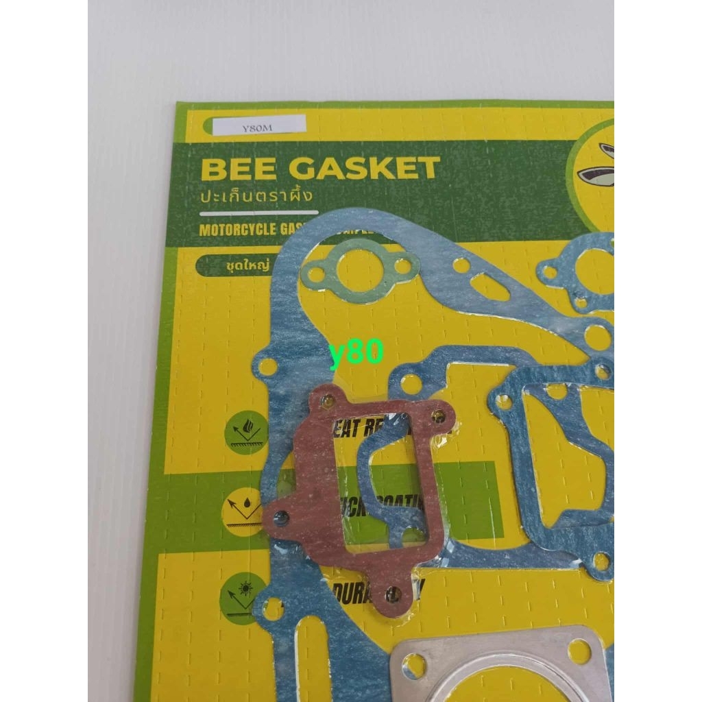 yamaha y80 Engine Gasket y80 | Shopee Philippines