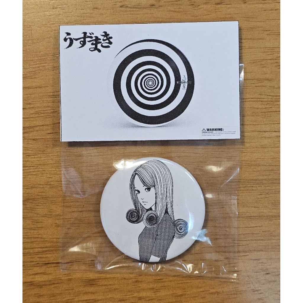 Kirie Brooch From The Story Of Uzumaki Death Shell By Junji Ito The ...