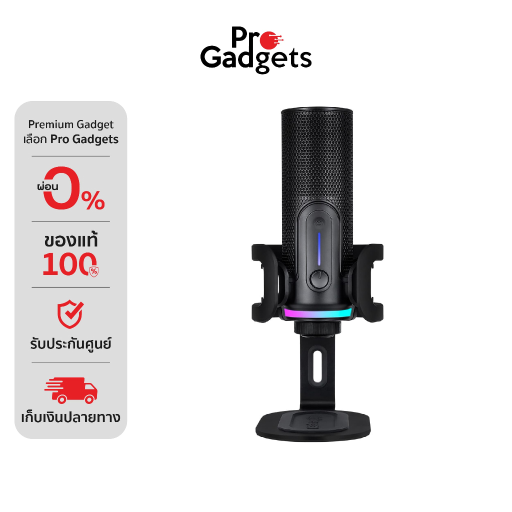 Streamplify MIC PRO Microphone Black RGB | Shopee Philippines