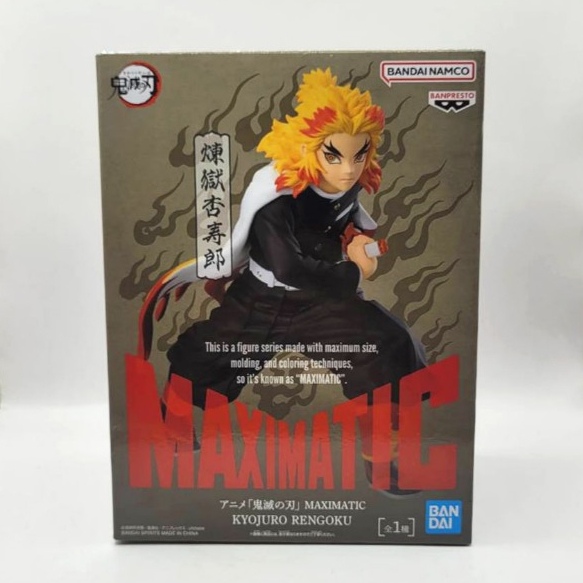 jp New Maximatic Banpresto Kyojuro Rengoku Demon Slayer Figure Kimetsu ...