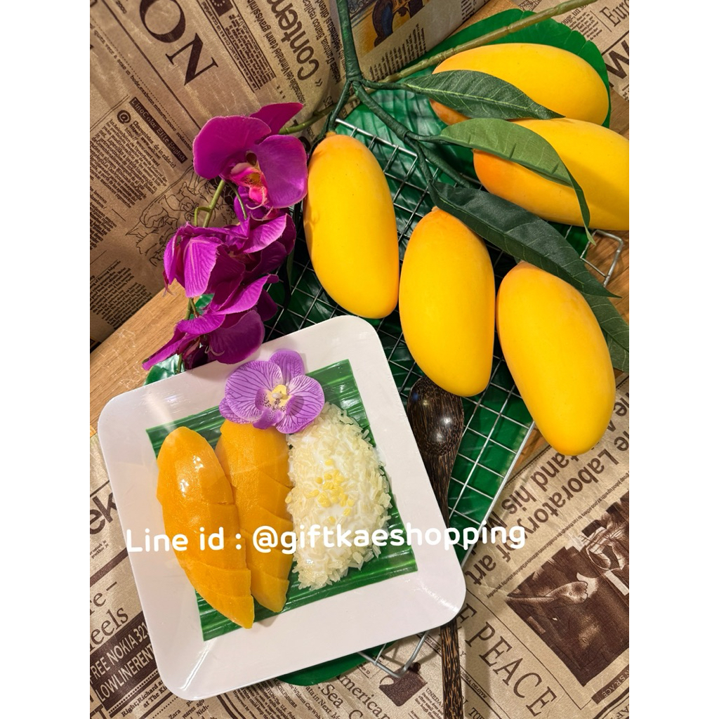mango sticky rice - Best Prices and Online Promos - Sept 2026 | Shopee ...