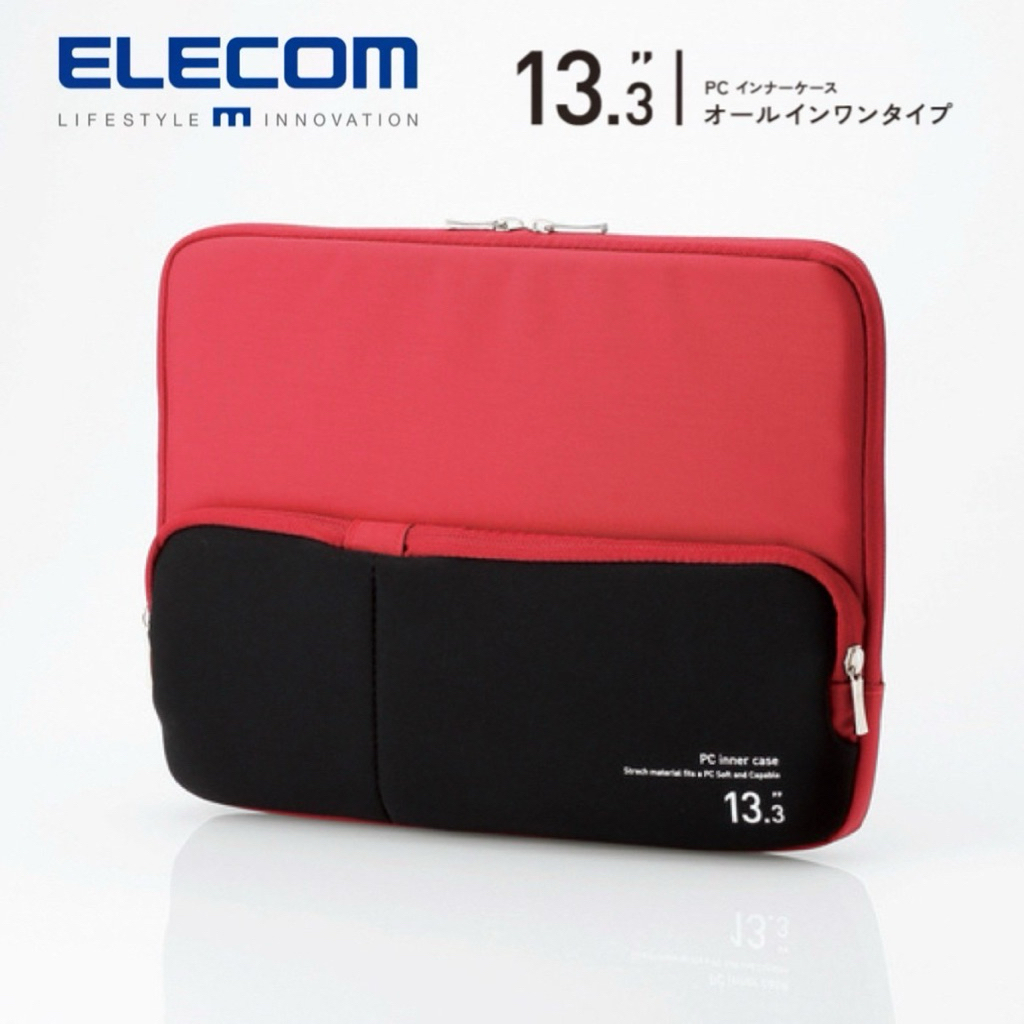 ELECOM PC inner bag with pocket 13.3 | Shopee Philippines