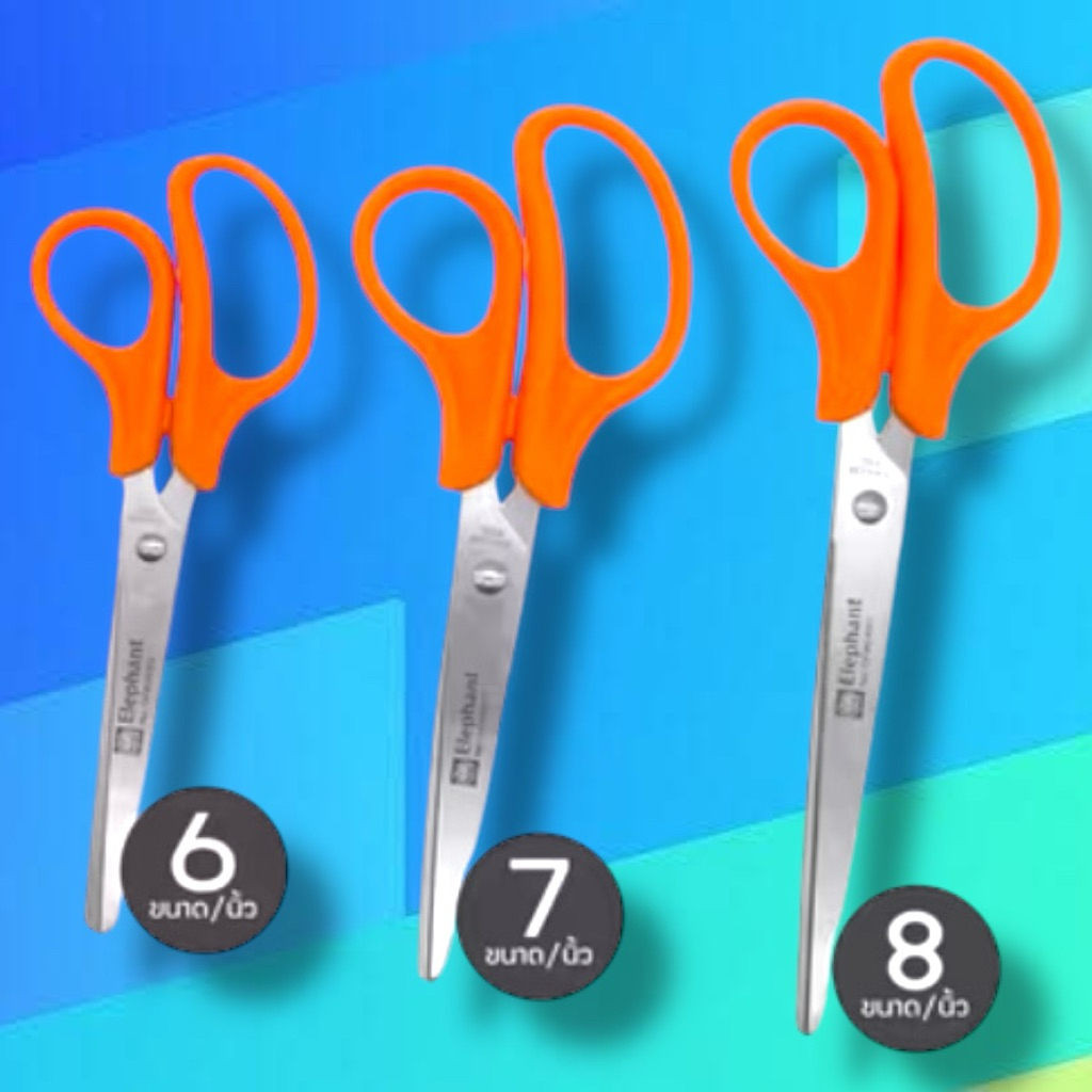 Stainless Steel Scissors Paper Elephant (Elephant Brand) Size 6-7-8 ...