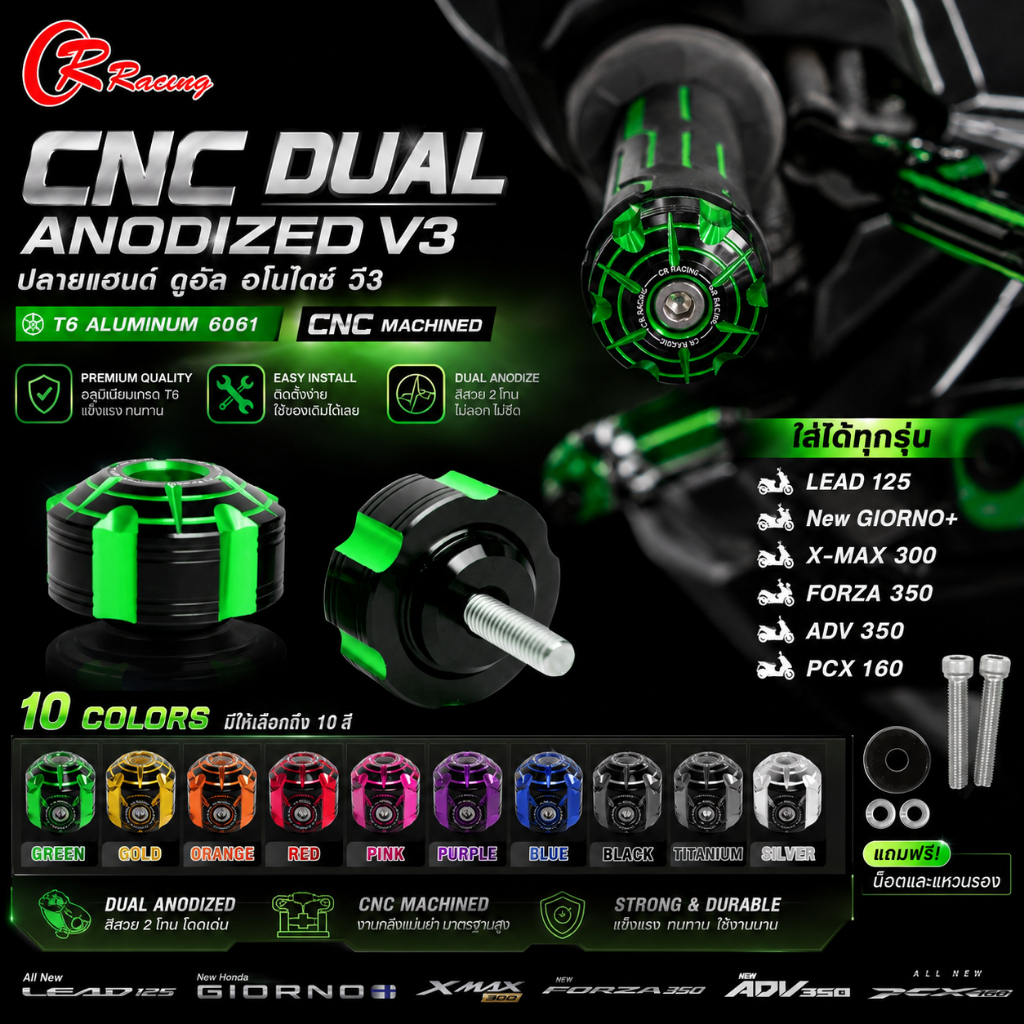 PbTovr.ph, Online Shop | Shopee Philippines