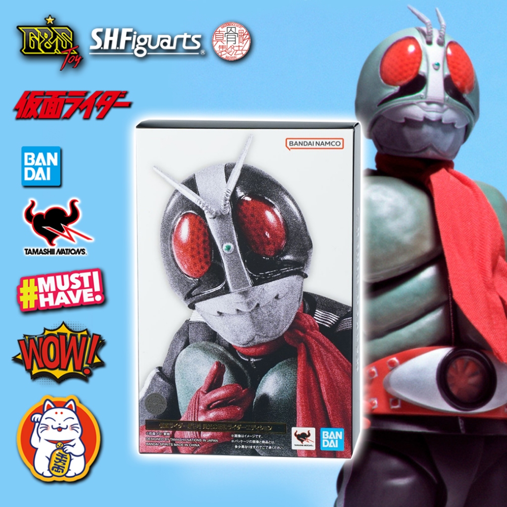 S.H.Figuarts Kamen Rider No.2 Legendary Showa Riders Edition | Shopee ...