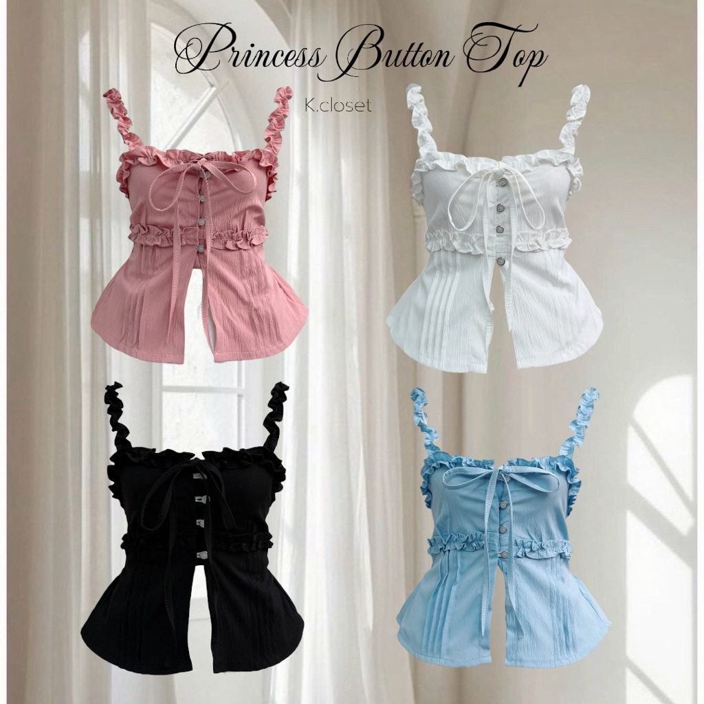 Spaghetti Strap Top With Front Buttons Beautiful And Gentle Details ...
