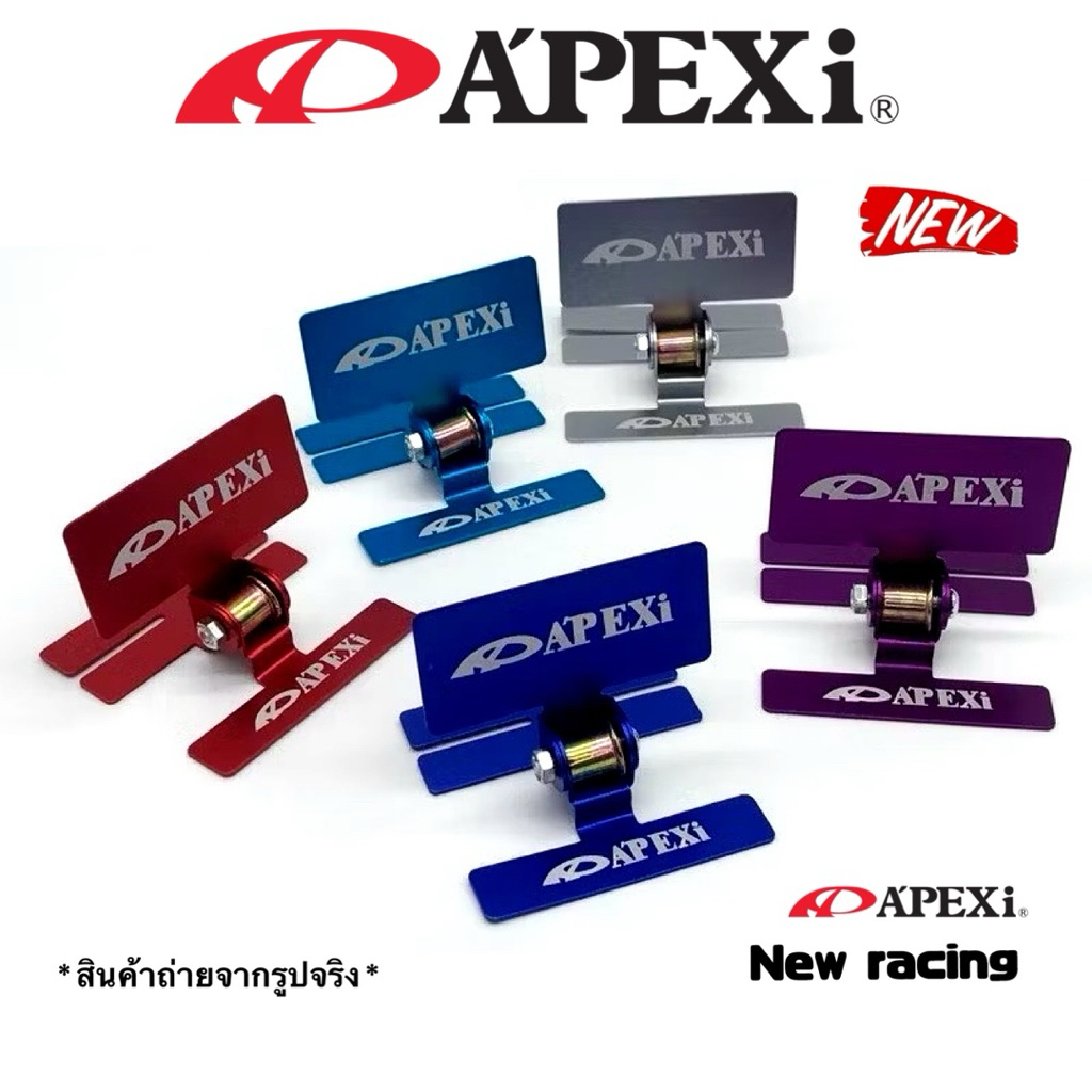 APEXi Smart Gauge Monitor Stand Monster Made Of Material Extra Thick ...