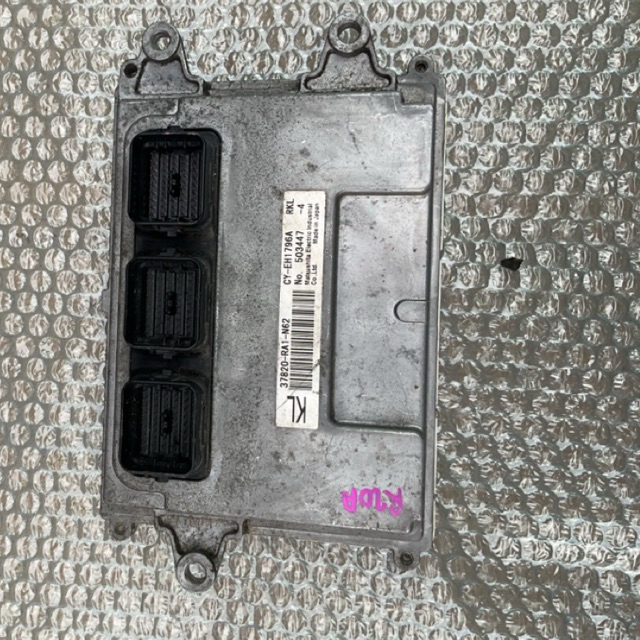 R20A Engine Box Size KL Honda Not Second-Hand From Japan See The ...