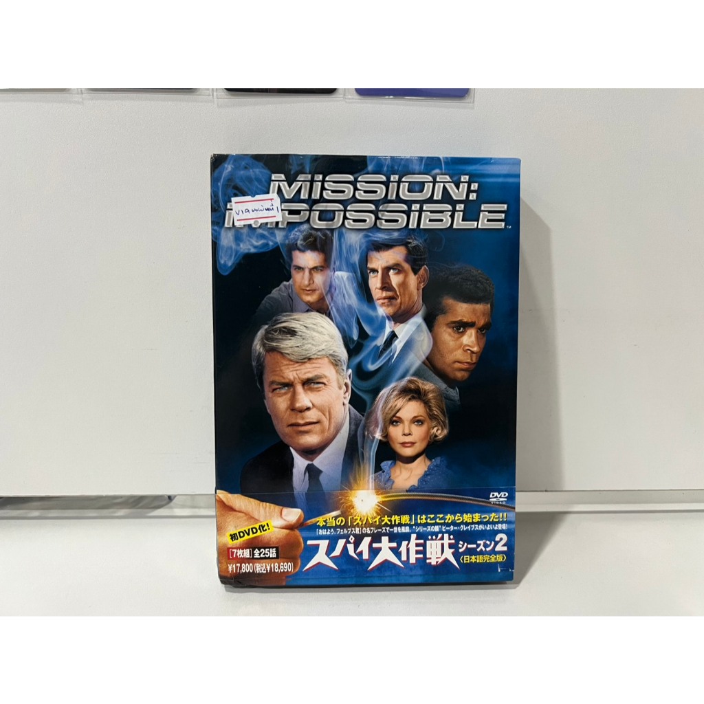 6 DVD Universal MISSION: IMPOSSIBLE (M6G10) | Shopee Philippines