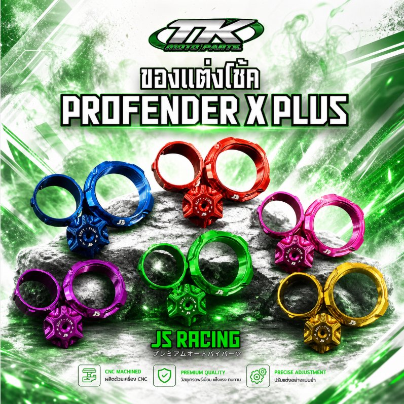 Shop profender shocks for Sale on Shopee Philippines