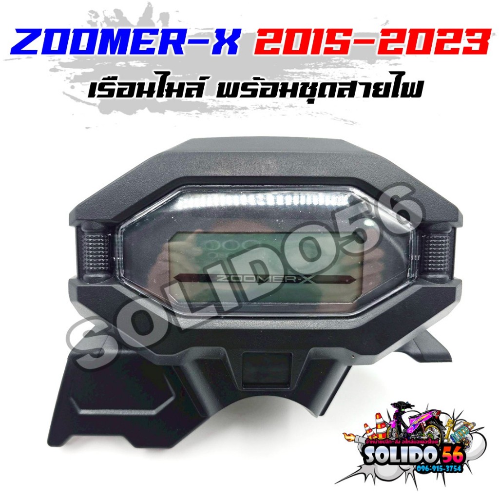 New ZOOMER-X Speedometer 2015-2023 Dial With Black Cover Suzuki X Model ...