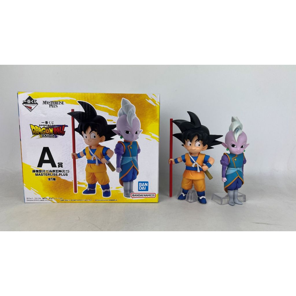 Ichiban Kuji Dragon Ball DAIMA Prize Draw A Goku & Kaioshi 11 Years ...