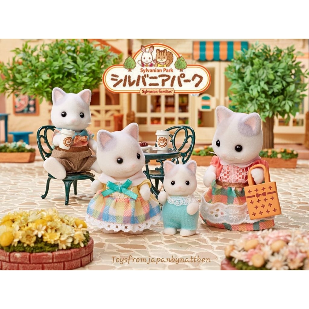 Sylvanian Families adorable collectible sets | Shopee PH