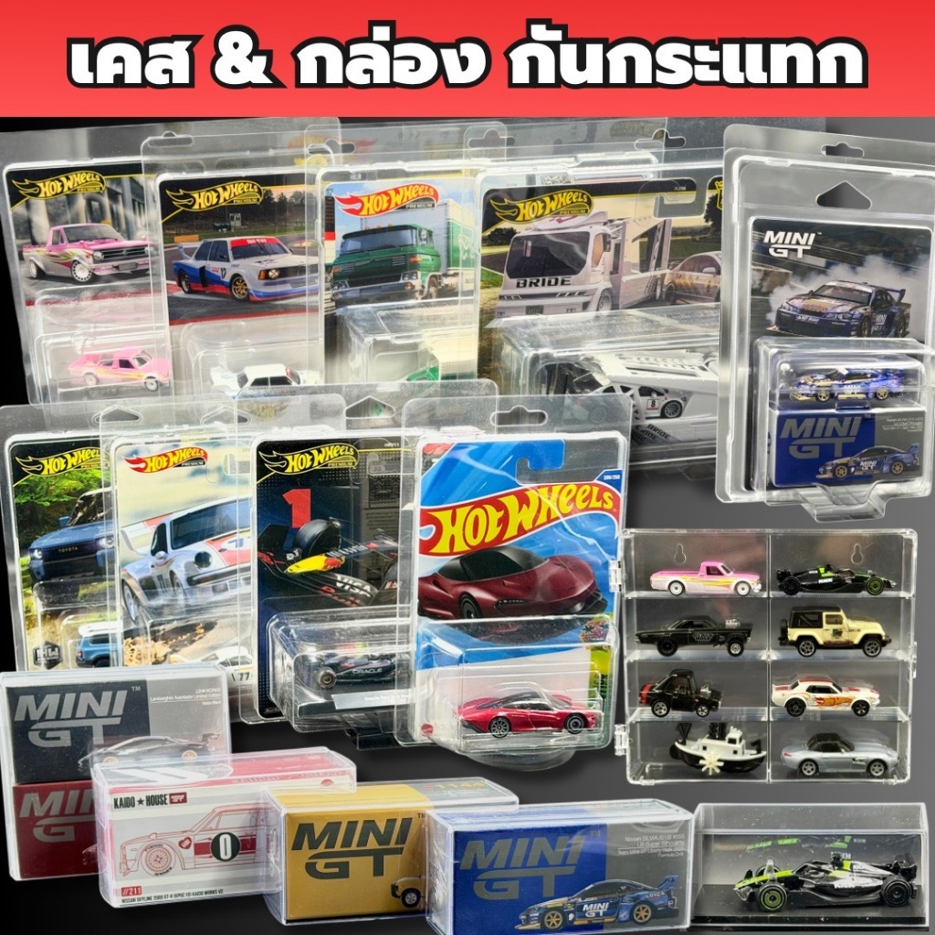 Case & Display Box Shockproof Case Clear Acrylic Box Clear Box For Hot ...