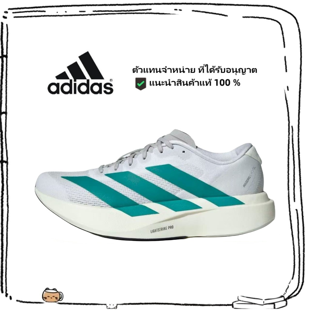️% 100 ️ adidas originals Samba OG Adizero Evo SL Adios Pro 4 gazelle ...