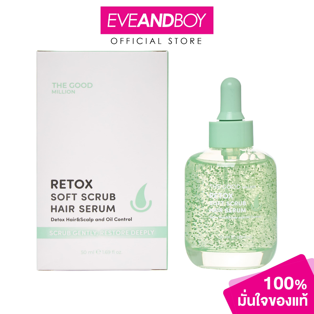 THE GOOD MILLION-Detox Soft Scrub Hair Serum (30ml.) THE Rex Scalp Root ...
