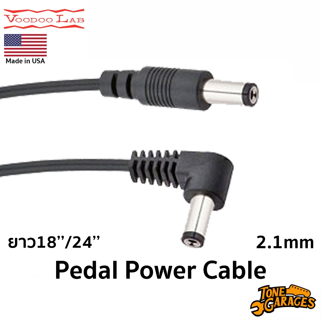 Voodoo Lab Pedal Power Cable Right Angle-Straight Bend DC Barrel 5.5x2 ...