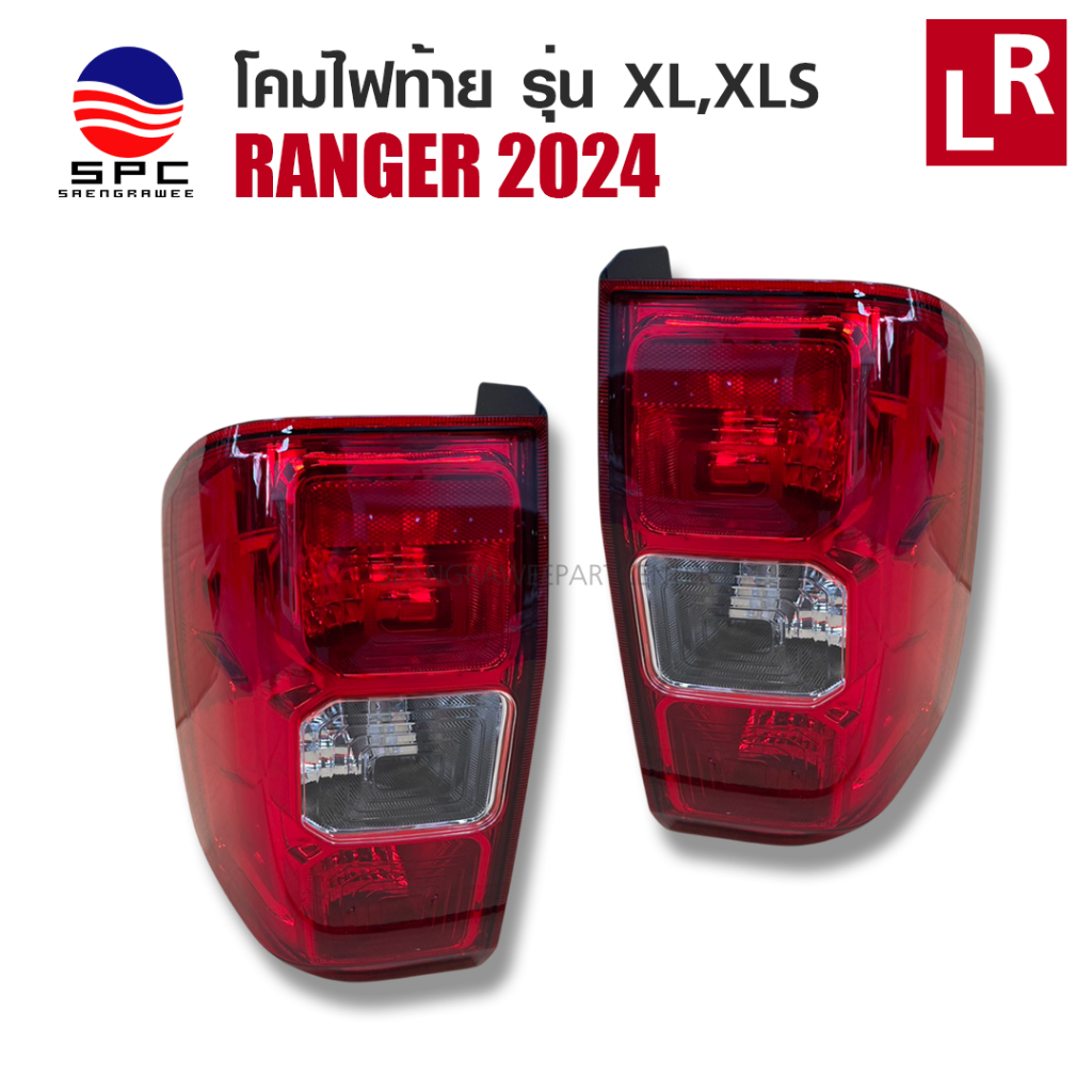 Tail Light For FORD RANGER Cars Normal Models Department Store Style ...