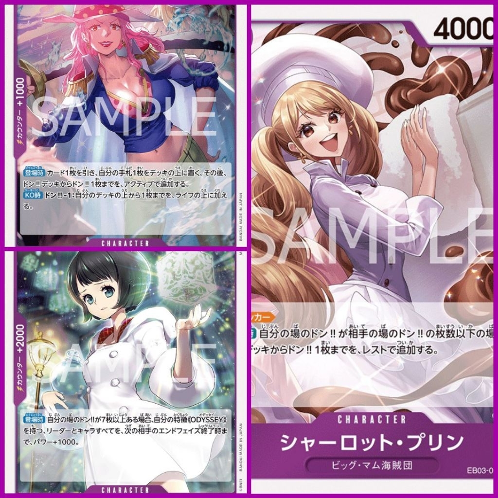 [One Piece Carde Game] One Extra Booster EB03 R-Level Card Separate ...