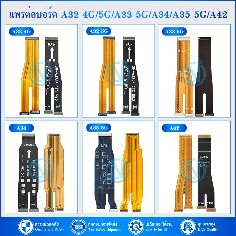 Board Flex Cable Board Flex Cable Use For A32 4G/A325/A325F/A32 5G/A33 ...
