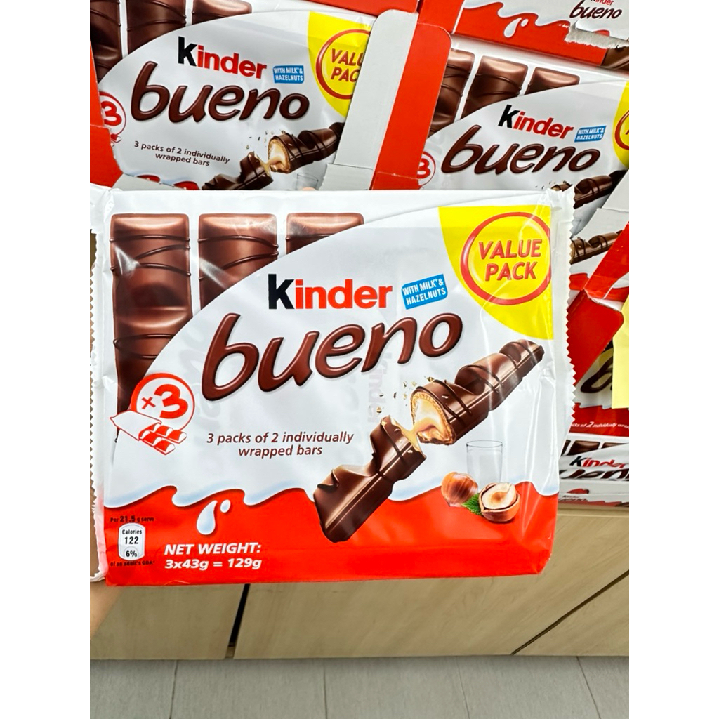 Shop kinder bueno for Sale on Shopee Philippines