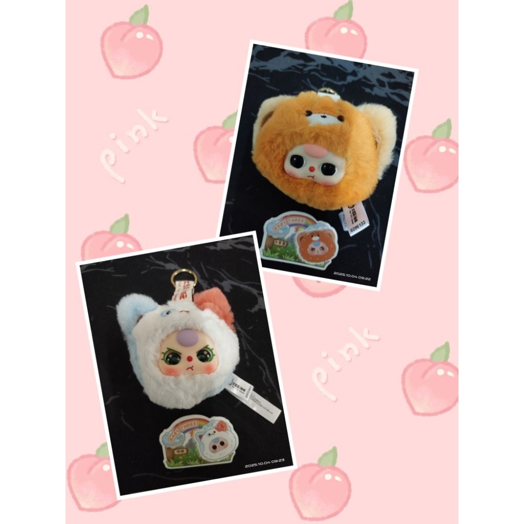 Baby Three Mini Pet Keychain With A Fragrant Smell Unpacked And Checked ...
