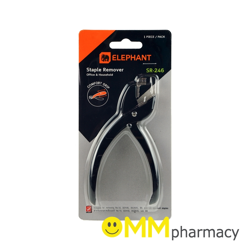 ELEPHANT Sewing Wire Extractor (SR-246) | Shopee Philippines