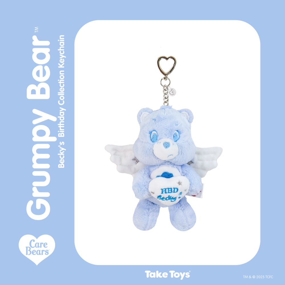 タイ限定 Care Bears × Becky キーチェーン2個セット Care Bears Becky's Happy Birthday Collection-Dolls And Keychains