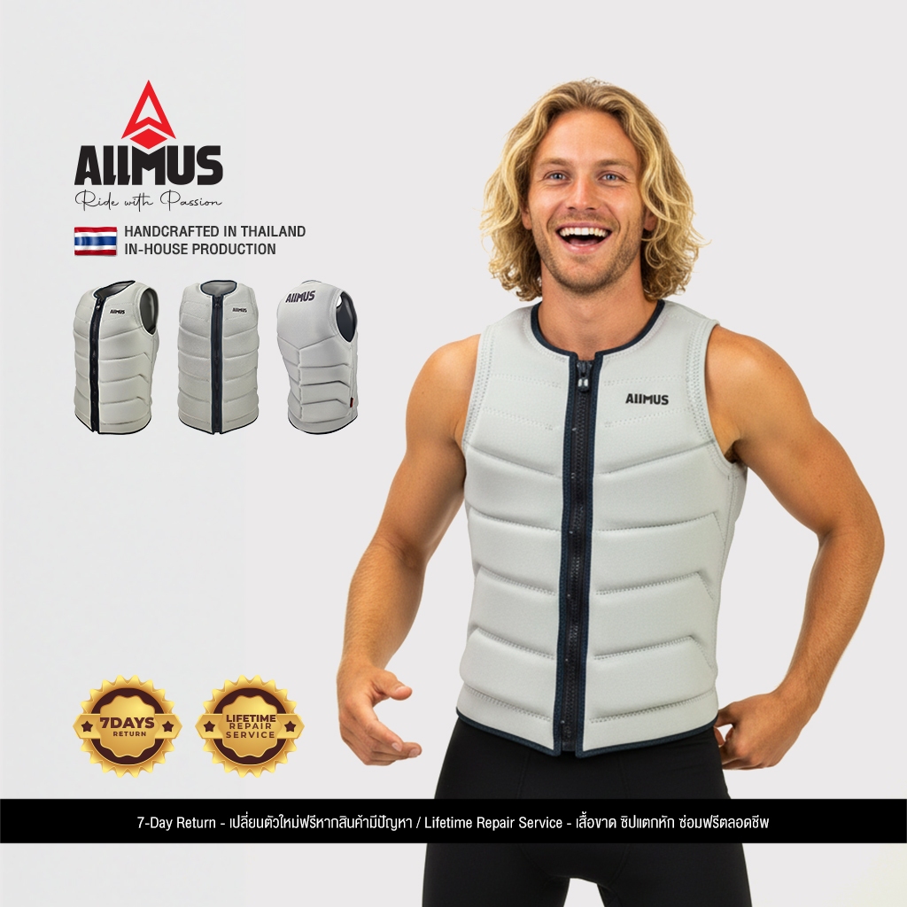 Allmus-Impact Vest-Iconic Grey Life Jacket For Water Sports Shockproof ...