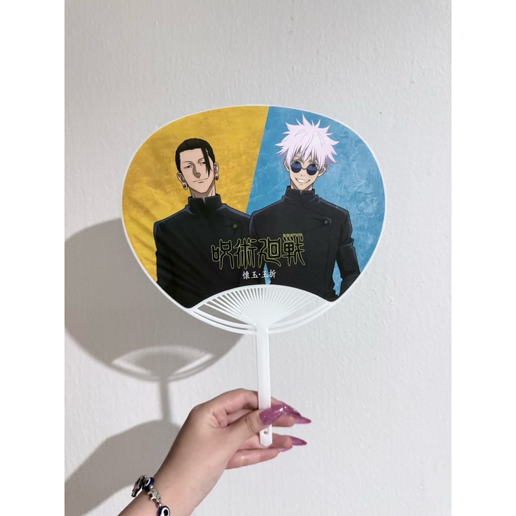Anime Paper Fan Gojo Geto The Great Magic Seal jujutsu kaisen | Shopee ...