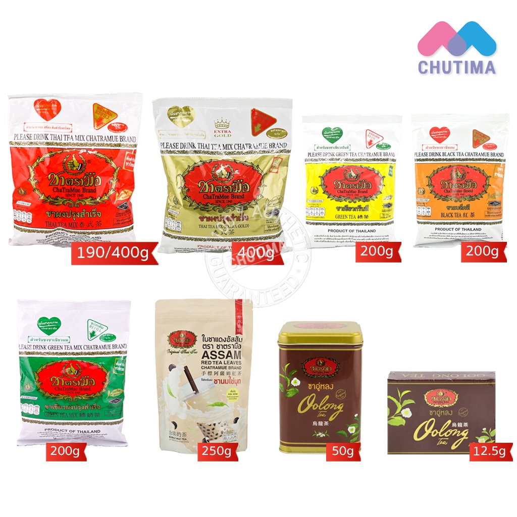 Shop chatramue for Sale on Shopee Philippines