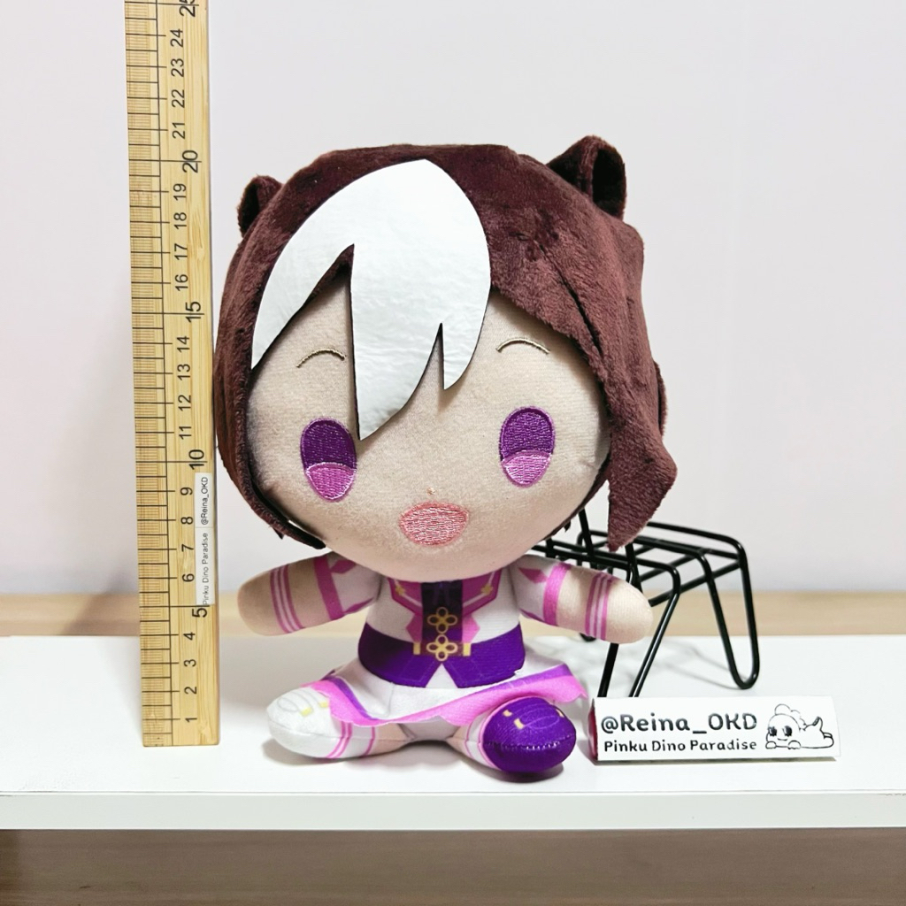 [With Defects] Nui Special Week Doll 20 Cm. Copyright BANPRESTO | Uma ...
