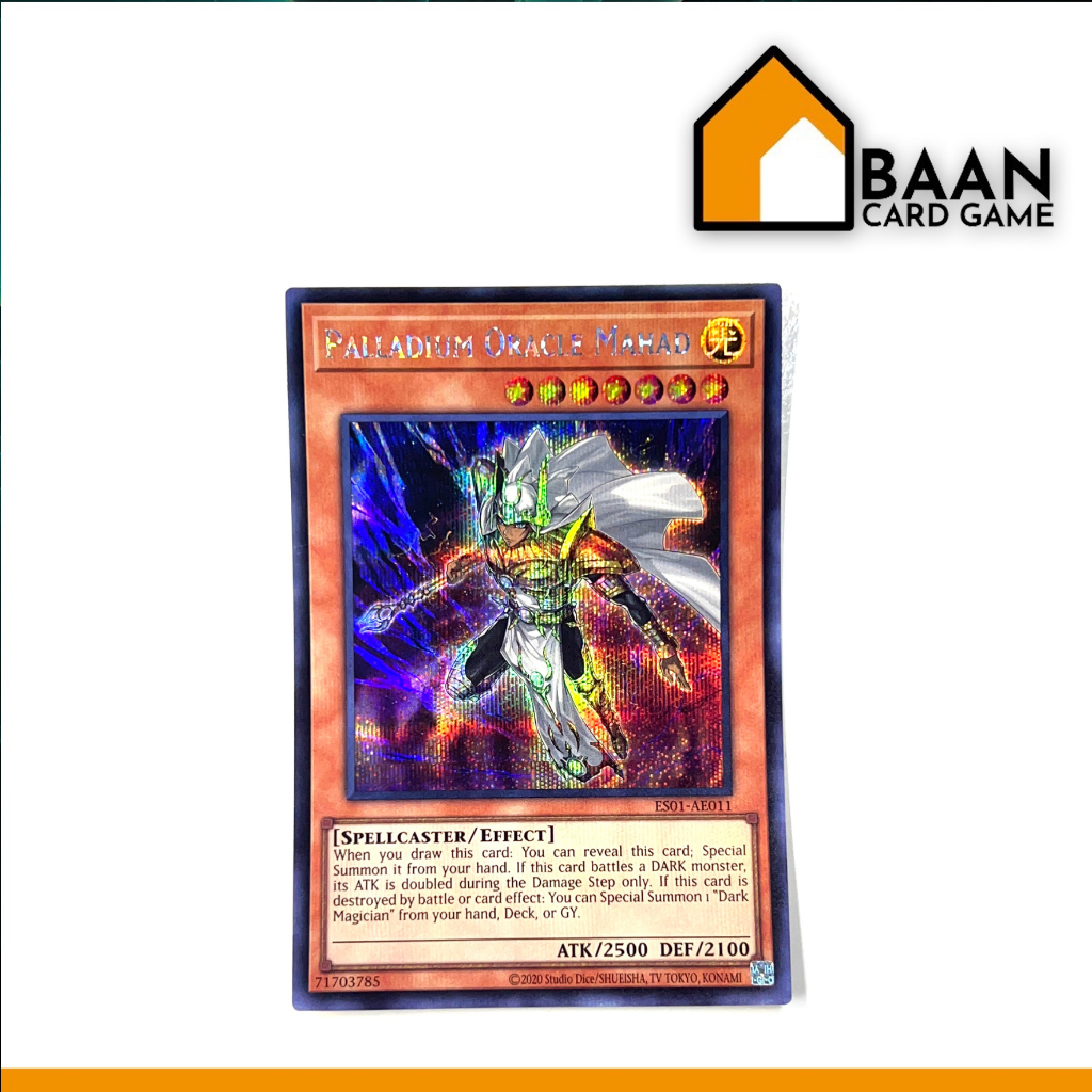 ES01-AE011 : Palladium Oracle Mahad [Secret Rare] (Yu-Gi-Oh! Asia ...