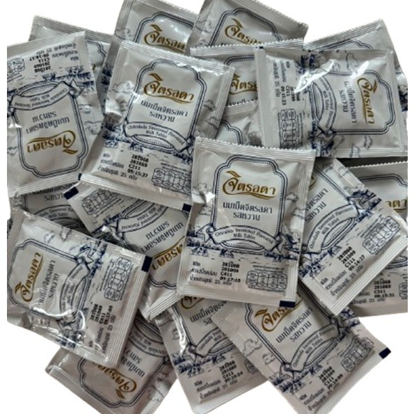 Chitlada Compressed Milk 1 Pack (25 Grams) Expires 8/2026 | Shopee ...