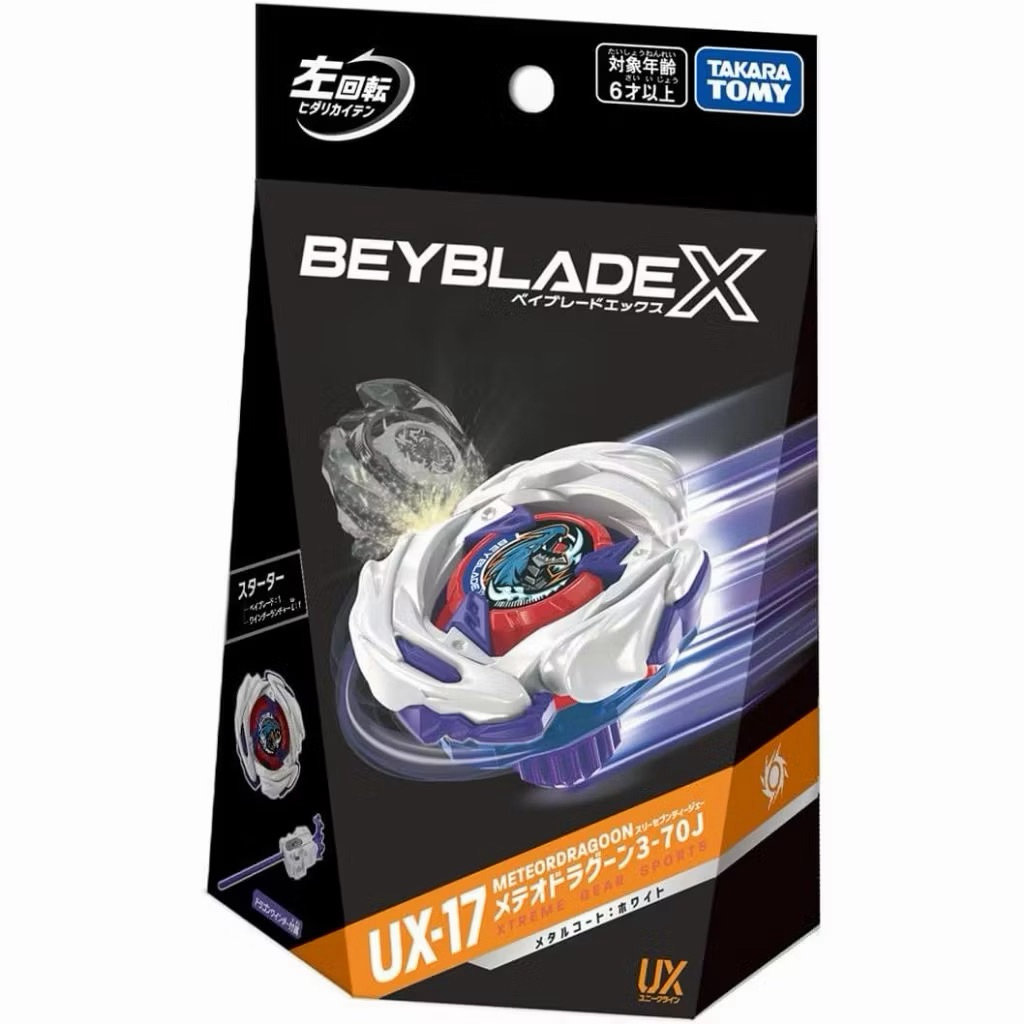 Left Rotation** TAKARA TOMY BEYBLADE X UX-17 METEO DRAGOON 3-70J ...