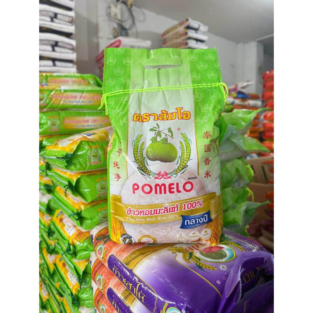 Surin Pure Jasmine Rice Pomelo Brand Mid-Year Cooked In A Pot 5 Kg Bag ...