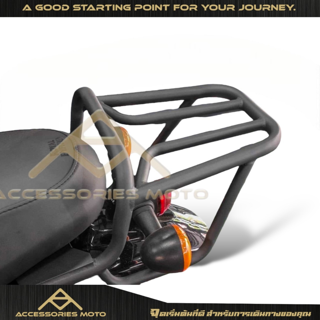 Rear Rack For Royal Enfield Hunter 350/Top | Shopee Philippines