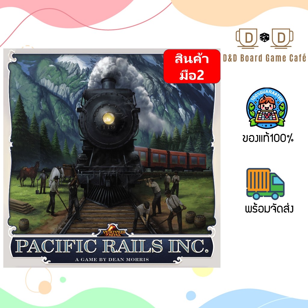 Pacific Rails Inc. [Boardgame] 2nd Hand (D&D Board&Game) 1 | Shopee ...