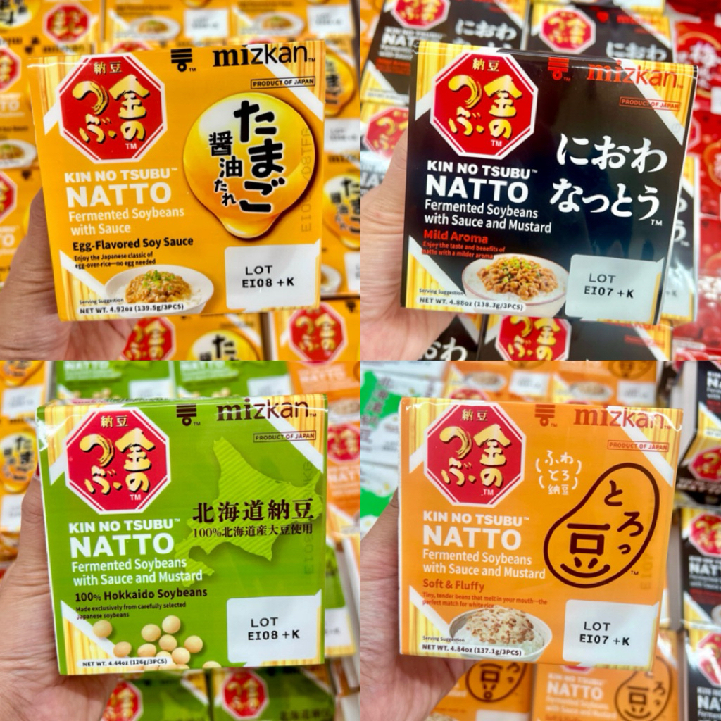 Shop natto for Sale on Shopee Philippines