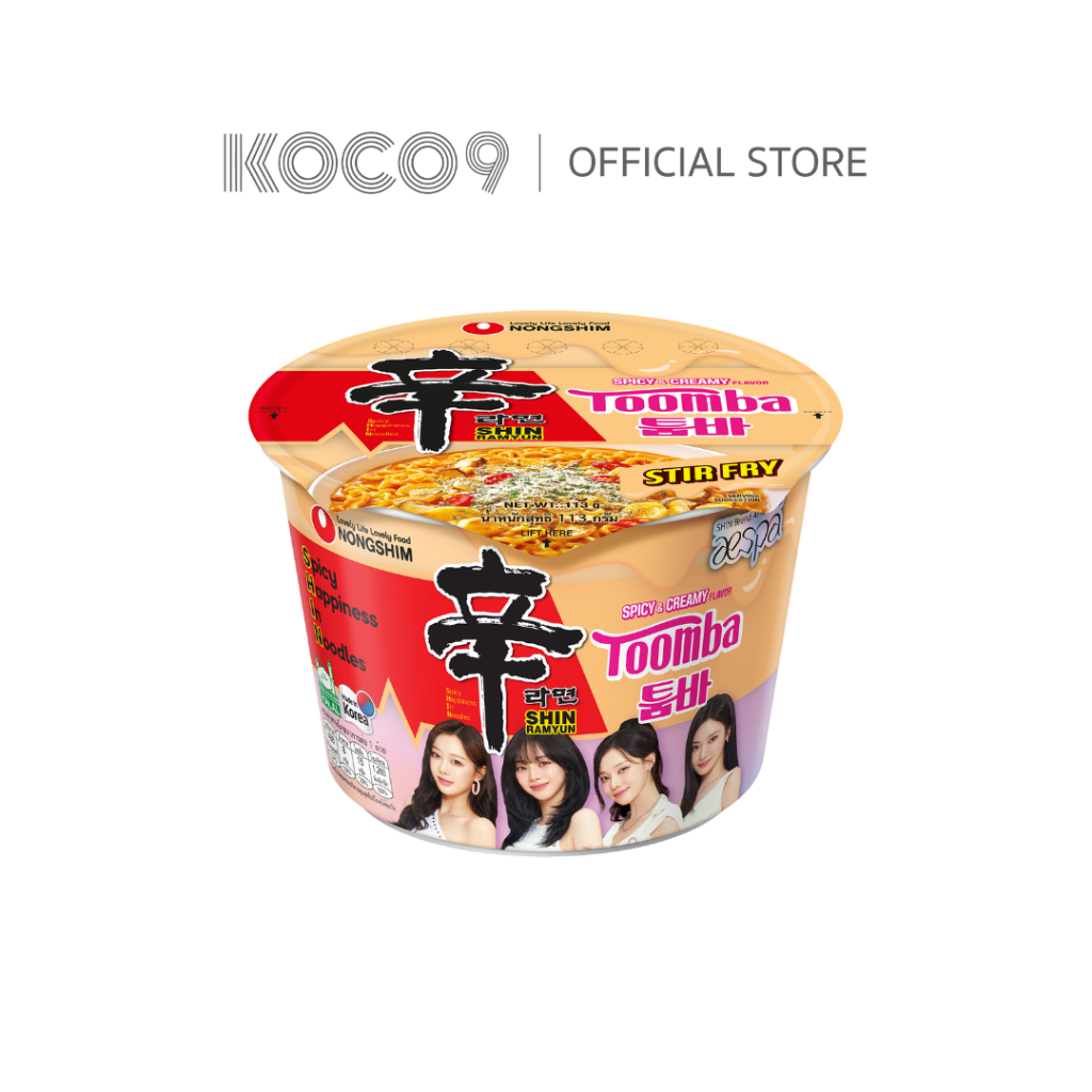 [Tomba Single Cup aespa] Toomba big bowl Nongshim Shin ramyun stir fry ...