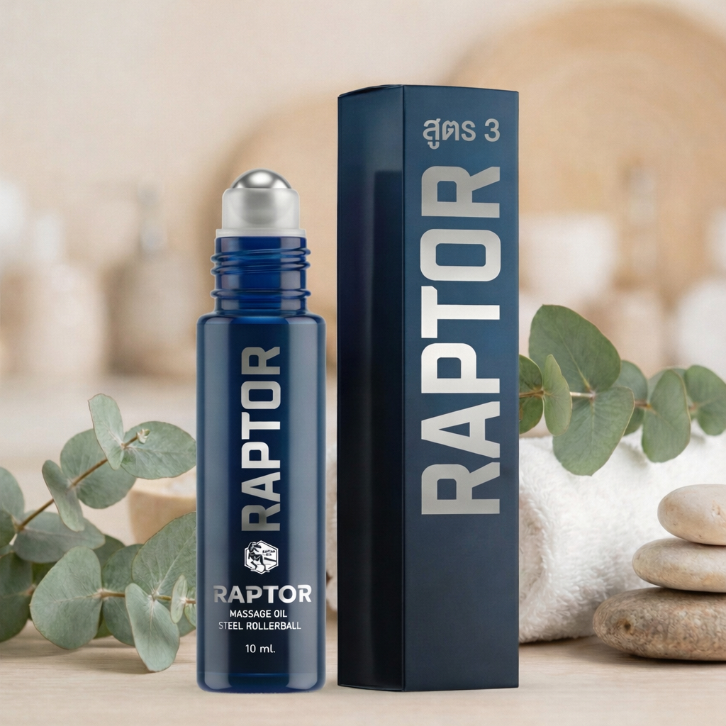 RAPTOR Formula 3 Herbal Massage Oil Cool 10ml | Shopee Philippines