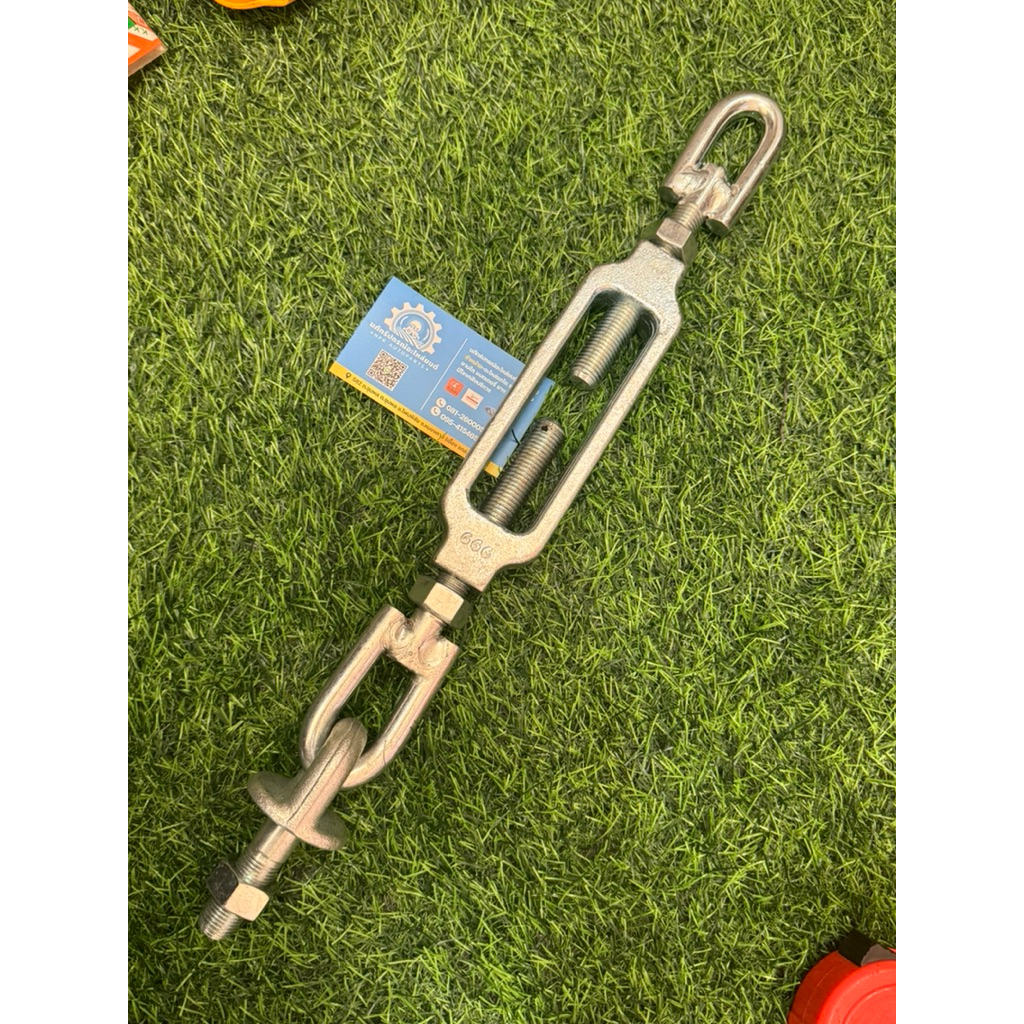 Side Chain Genuine Fos L3608 L4708 Kubota Kubota Tractor | Shopee ...