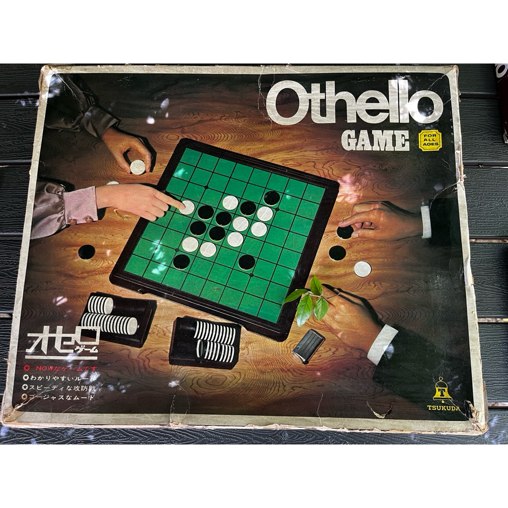 Authentic Japanese] Othello Tsukuda Original Otello Game Velvet