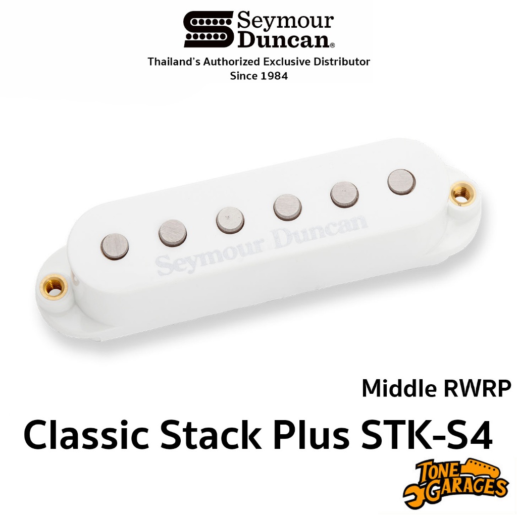 Seymour Duncan Classic Stack Plus for Strat Noiseless Guitar Pickup ...