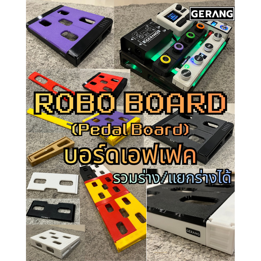 Gerang ROBO Board Guitar Effect Detachable Connect To A Large Guitar ...