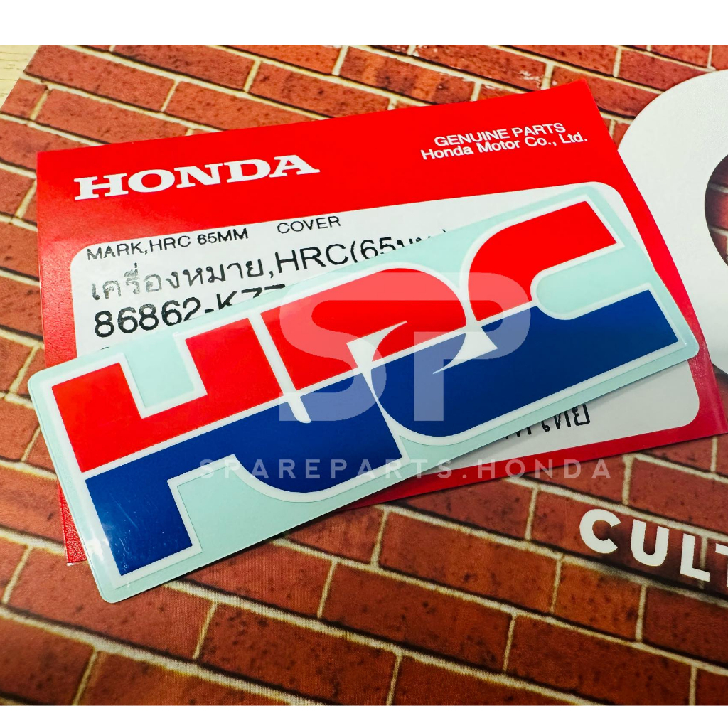 HRC 65 mm Sticker Mark Genuine (Genuine Product) | Shopee Philippines