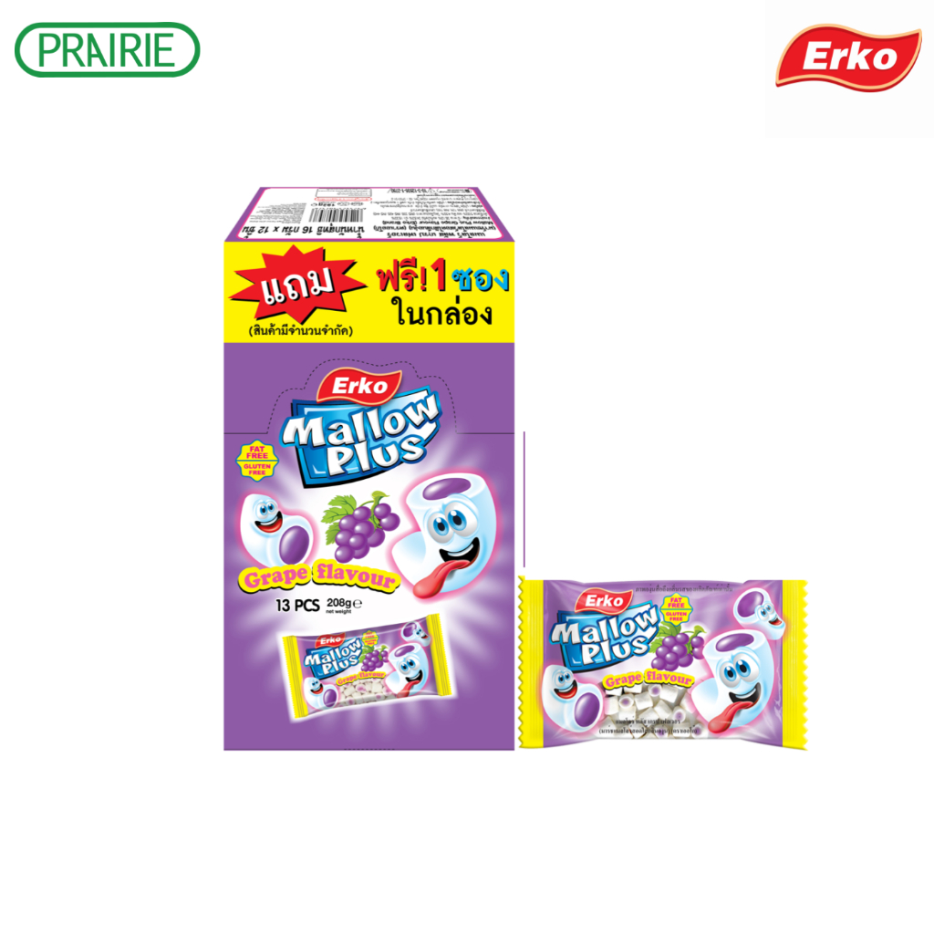 Eago Mini Mellow Grape Flavor 16g. 12+1/Erko Mallow 16g. 12+1 ...